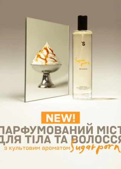 Бестселери